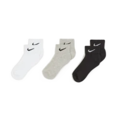 NIKE CHO7 X3 VALUE QUARTER