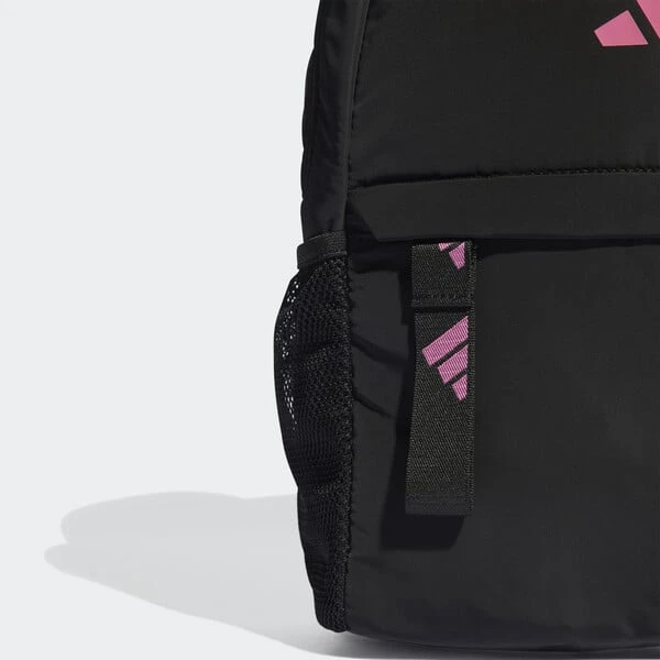 ADIDAS ORIGINALS SAC À DOS SPORT MATELASSÉ 5 ADIDAS ORIGINALS SAC À DOS SPORT MATELASSÉ - Image 5