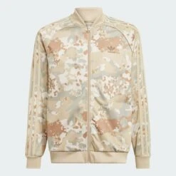 ADIDAS ORIGINALS VESTE DE SURVĂTEMENT CAMO SST